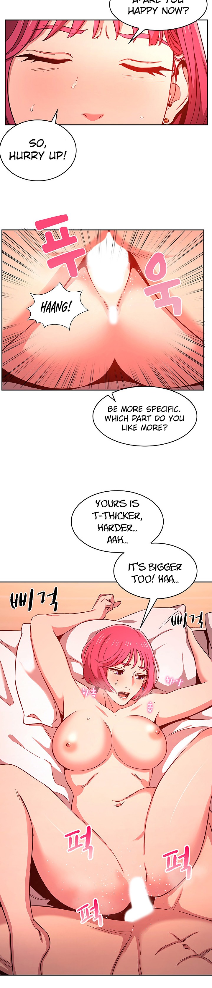 Mother Hunting - Chapter 9 [photo 14] - MangaPorn