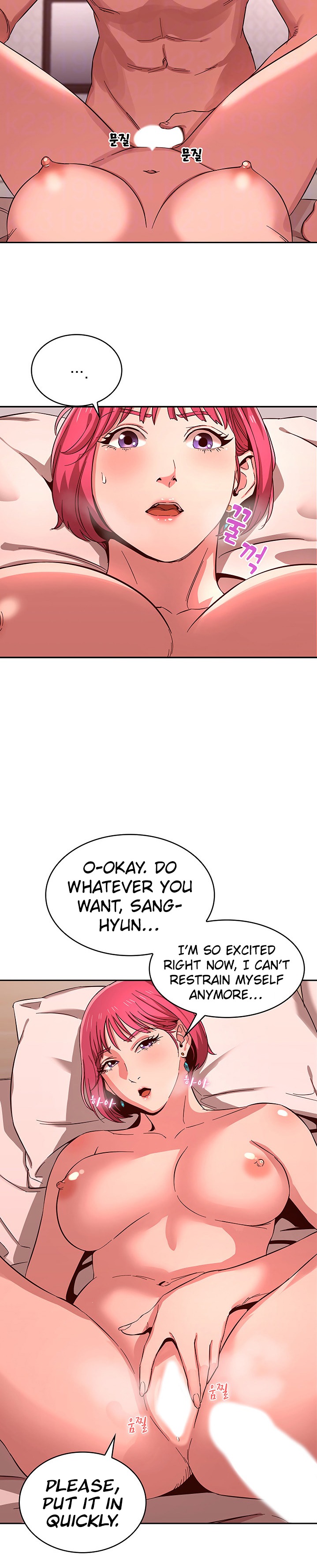 Mother Hunting - Chapter 9 [photo 9] - MangaPorn