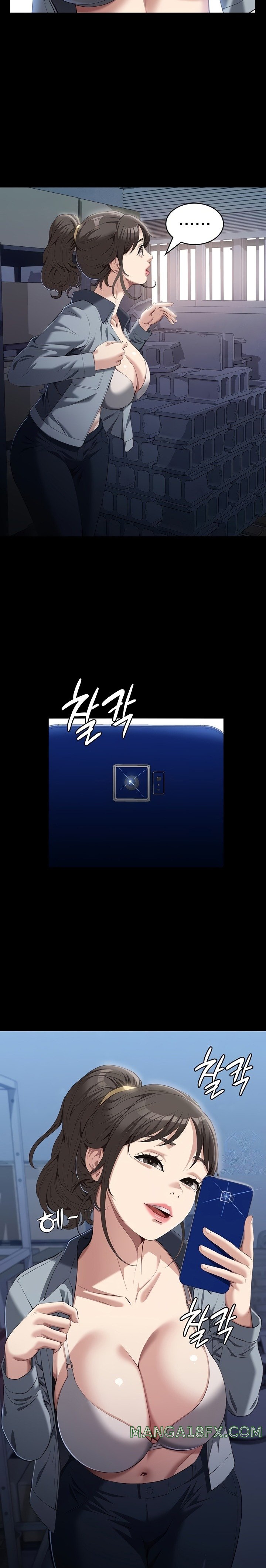 Resume Raw - Chapter 77 [photo 10] - MangaPorn