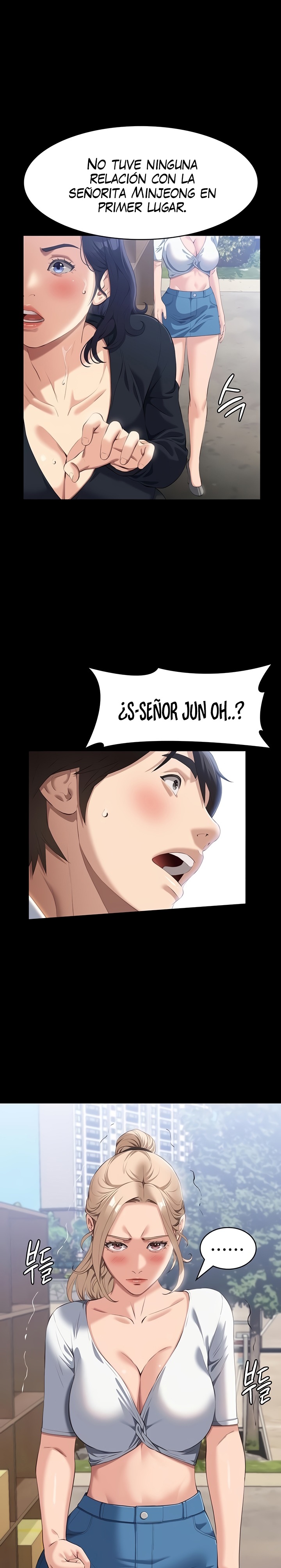 Resume Raw - Chapter 77 [photo 23] - MangaPorn