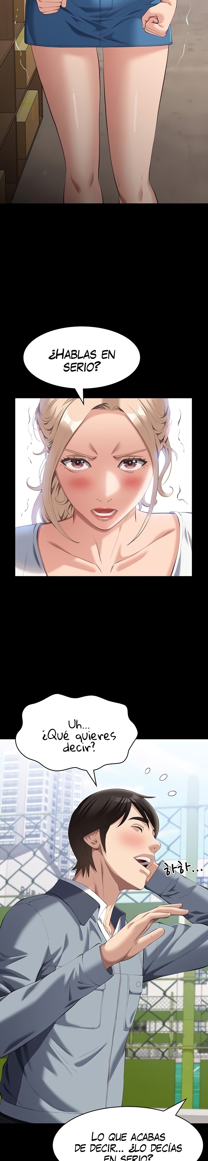 Resume Raw - Chapter 77 [photo 24] - MangaPorn