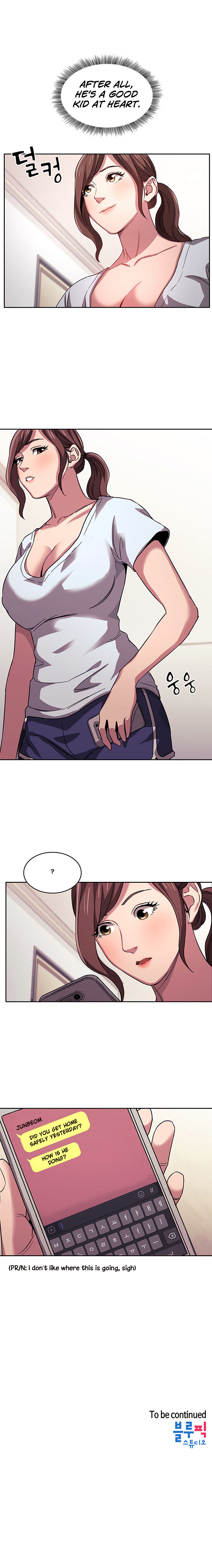 Mother Hunting - Chapter 12 [photo 11] - MangaPorn