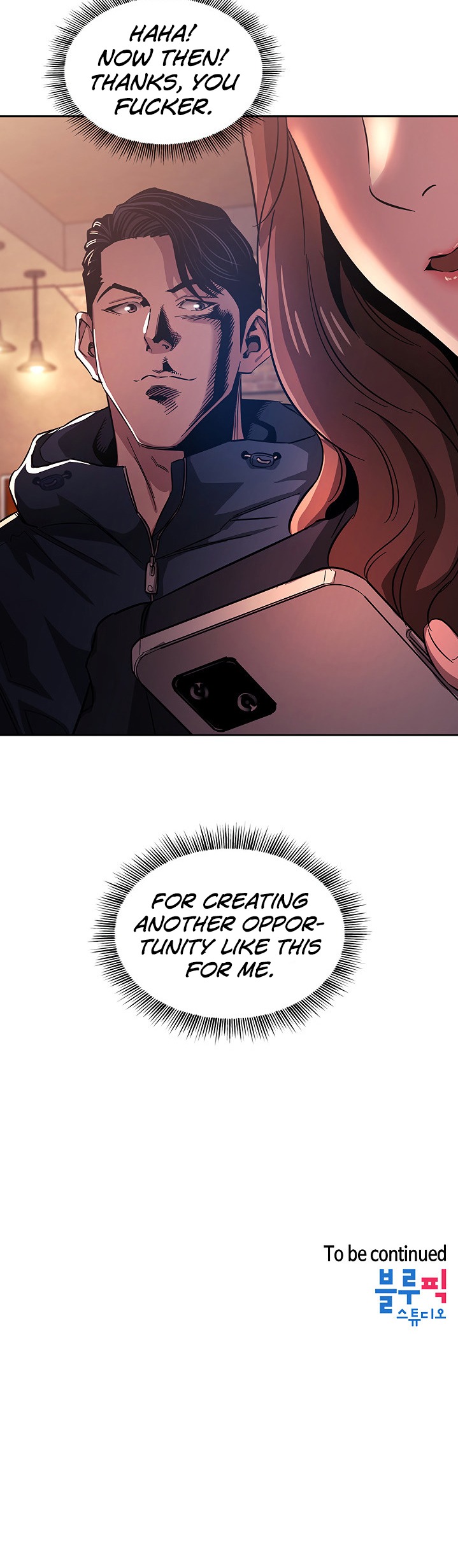 Mother Hunting - Chapter 14 [photo 27] - MangaPorn