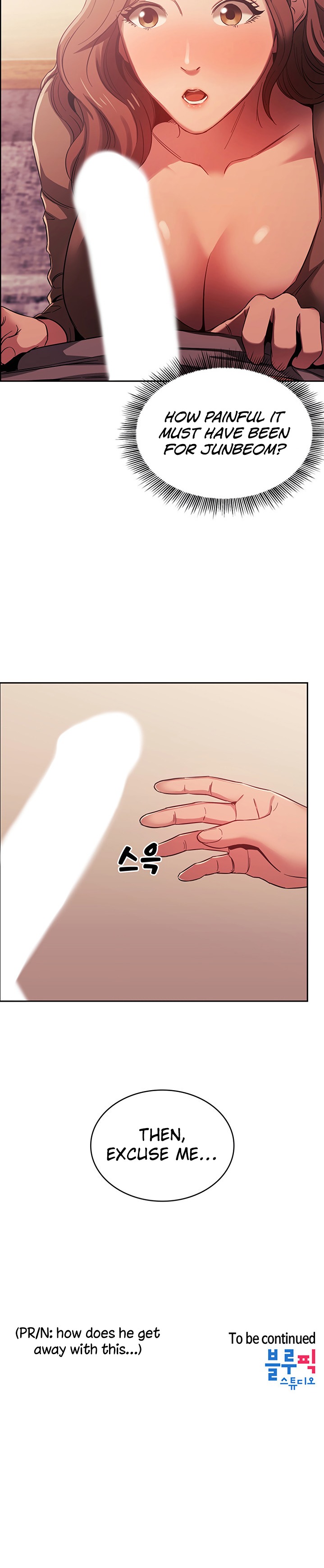 Mother Hunting - Chapter 16 [photo 27] - MangaPorn