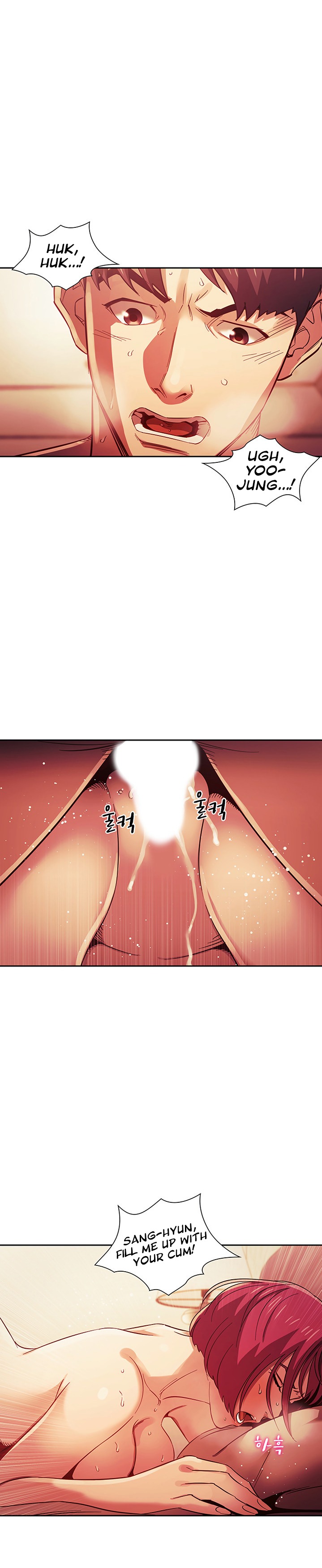 Mother Hunting - Chapter 16 [photo 4] - MangaPorn