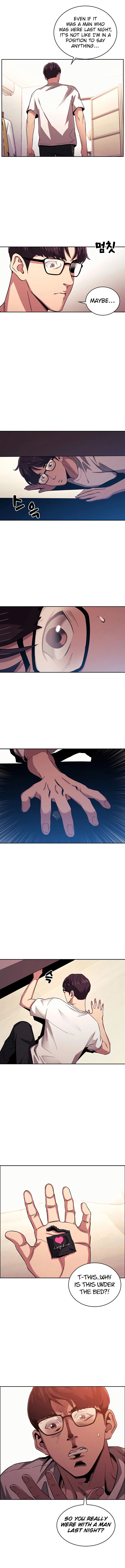 Mother Hunting - Chapter 21 [photo 9] - MangaPorn