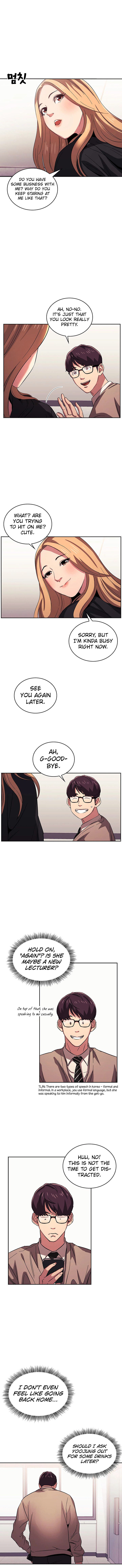 Mother Hunting - Chapter 22 [photo 6] - MangaPorn