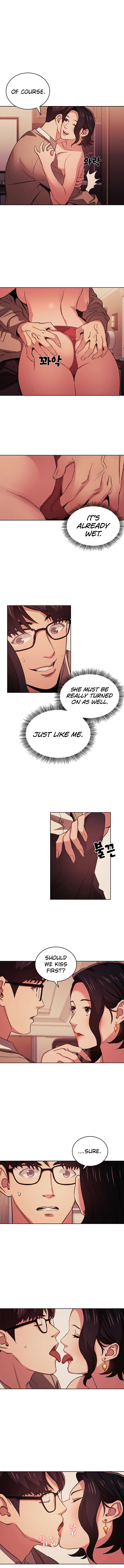 Mother Hunting - Chapter 25 [photo 3] - MangaPorn