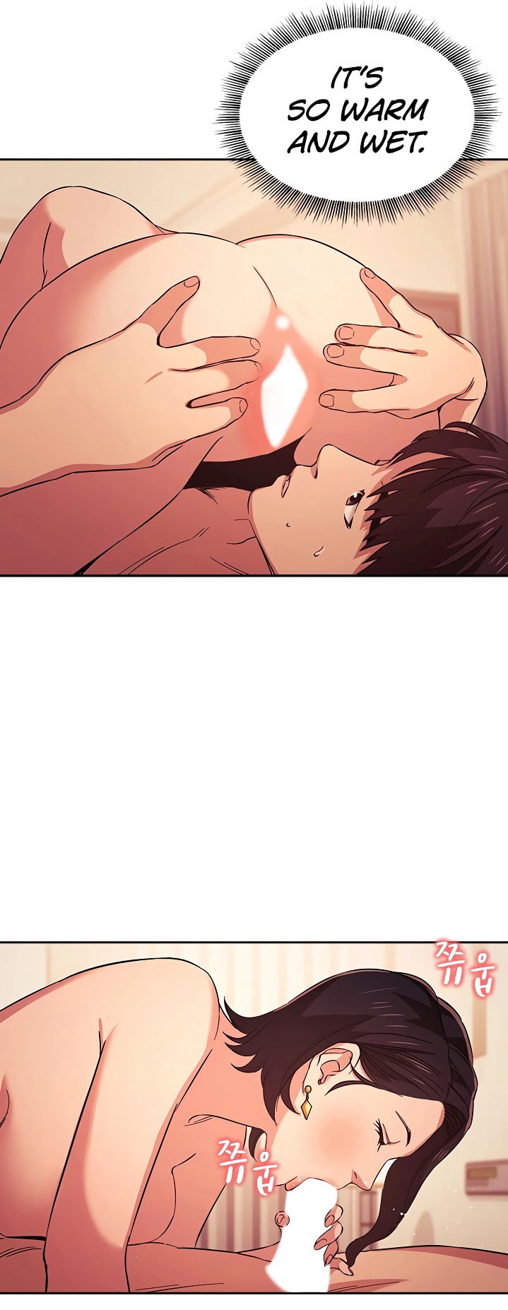 Mother Hunting - Chapter 26 [photo 21] - MangaPorn