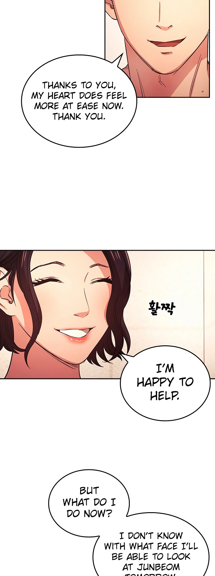 Mother Hunting - Chapter 26 [photo 35] - MangaPorn