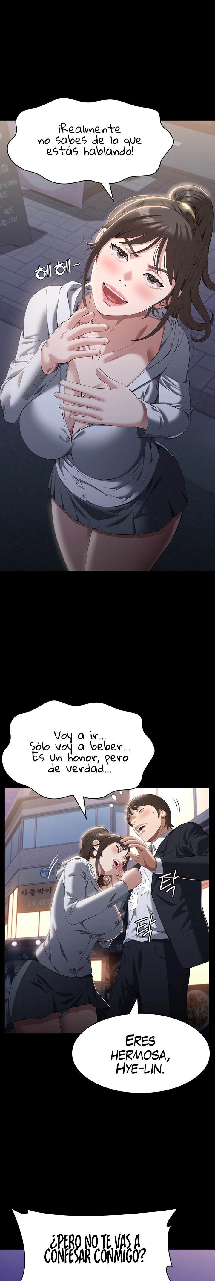 Resume Raw - Chapter 80 [photo 18] - MangaPorn