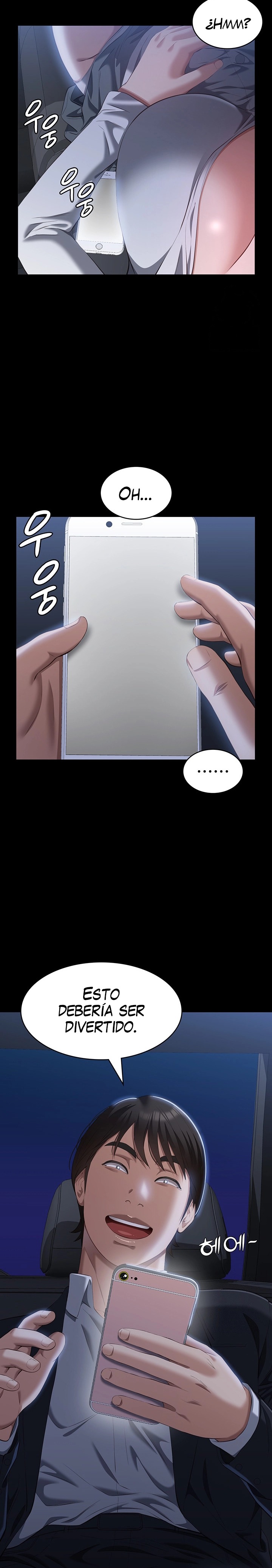 Resume Raw - Chapter 80 [photo 23] - MangaPorn