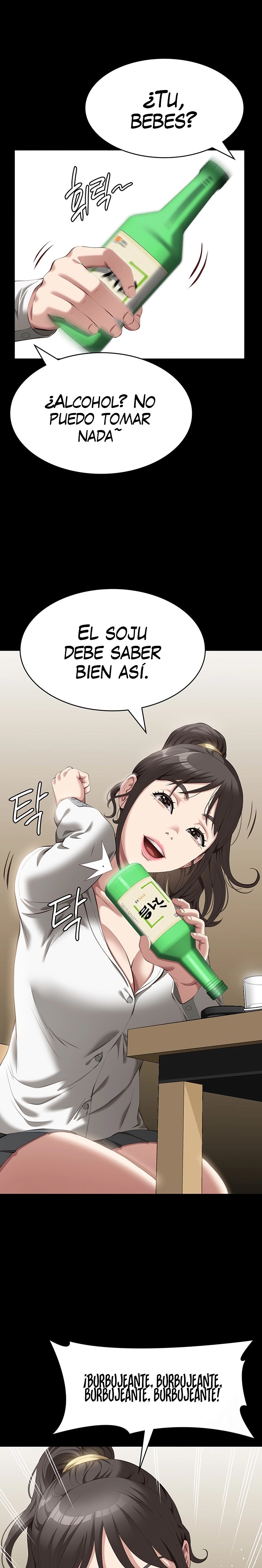 Resume Raw - Chapter 80 [photo 8] - MangaPorn