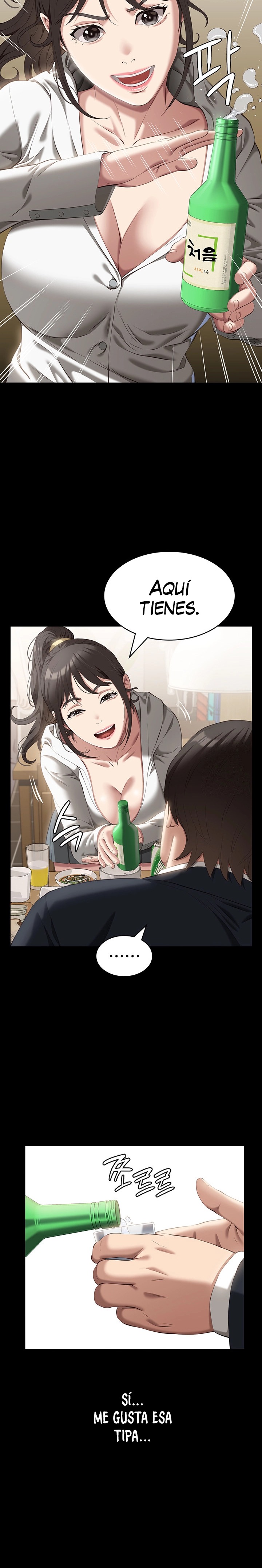 Resume Raw - Chapter 80 [photo 9] - MangaPorn