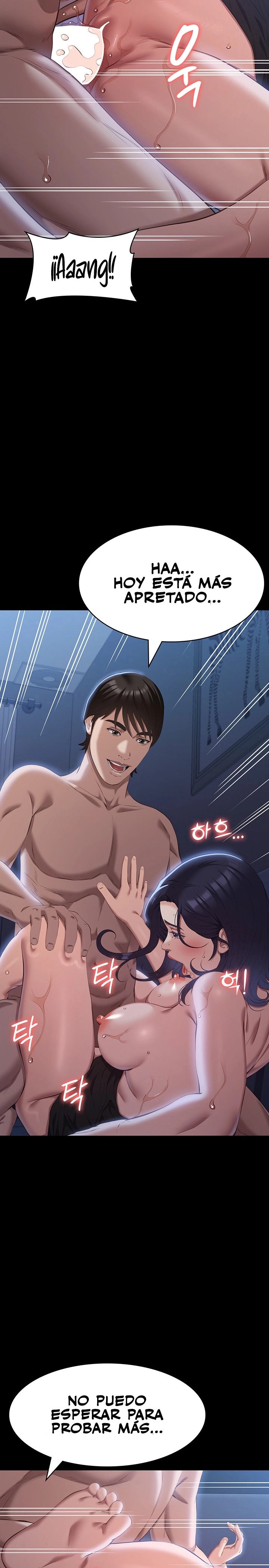 Resume Raw - Chapter 81 [photo 20] - MangaPorn