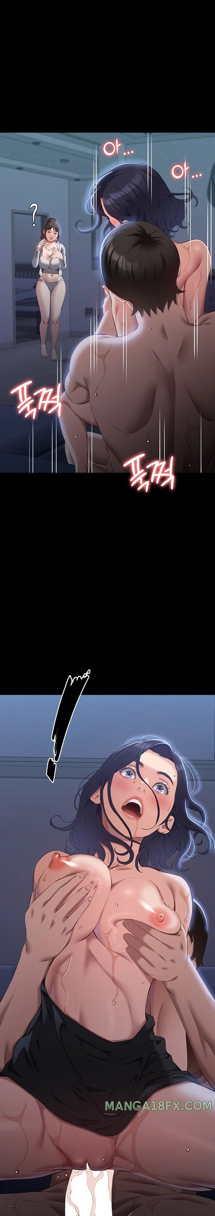 Resume Raw - Chapter 81 [photo 29] - MangaPorn