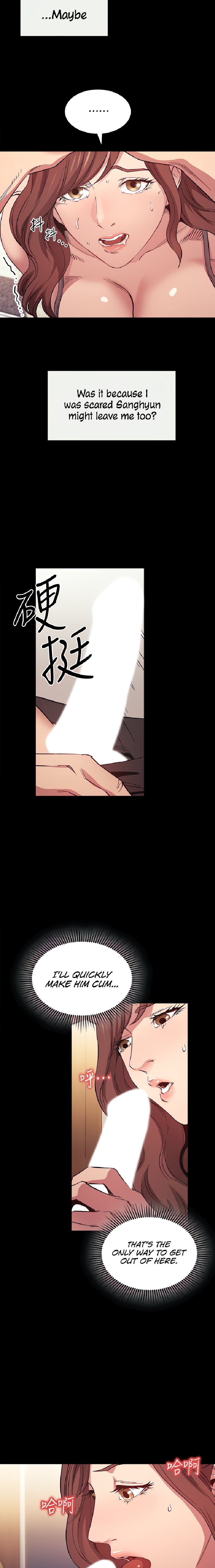 Mother Hunting - Chapter 51 [photo 10] - MangaPorn