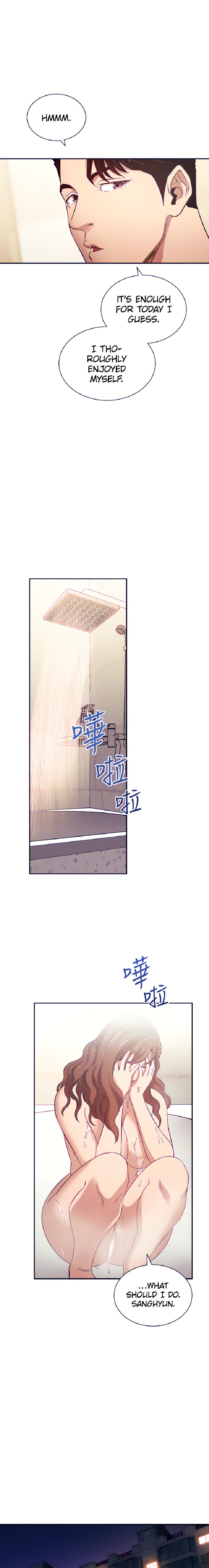 Mother Hunting - Chapter 52 [photo 12] - MangaPorn