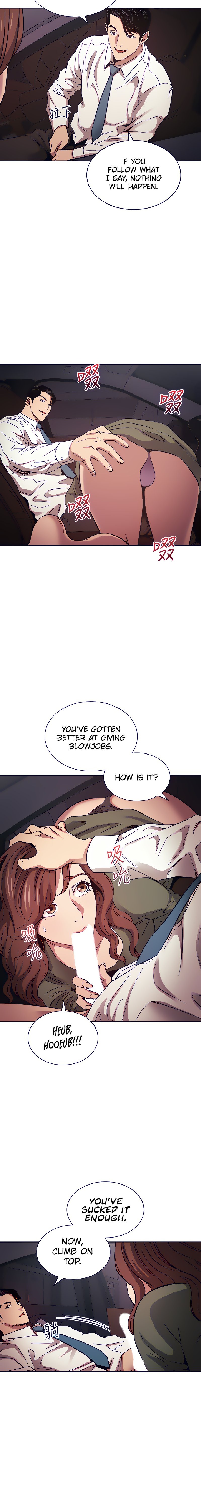 Mother Hunting - Chapter 52 [photo 16] - MangaPorn