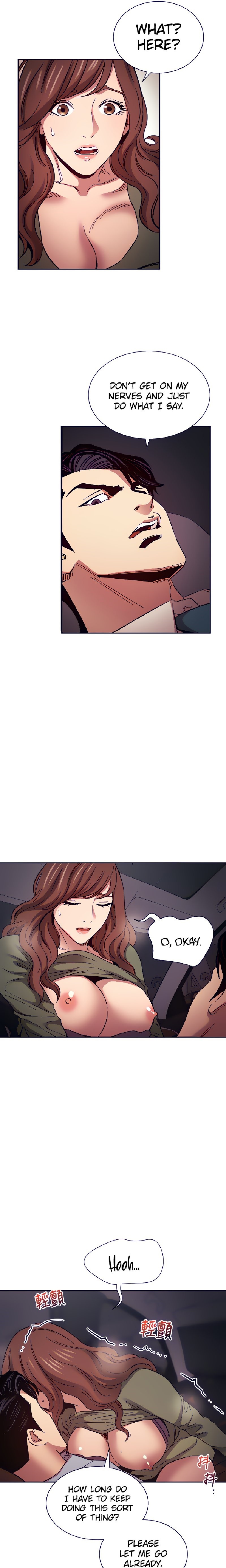 Mother Hunting - Chapter 52 [photo 17] - MangaPorn