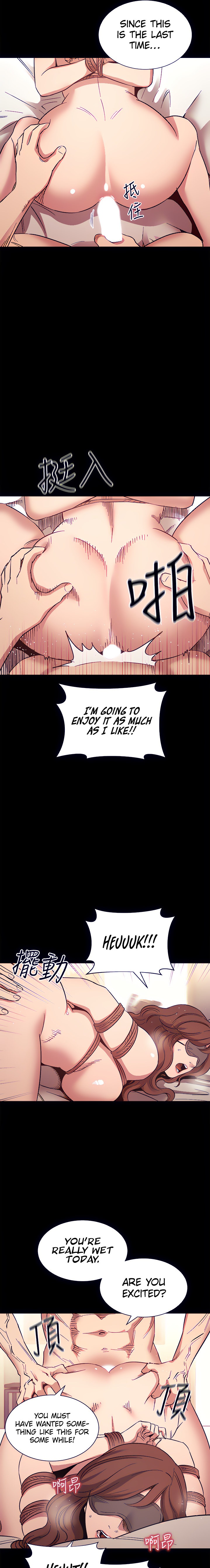 Mother Hunting - Chapter 53 [photo 12] - MangaPorn