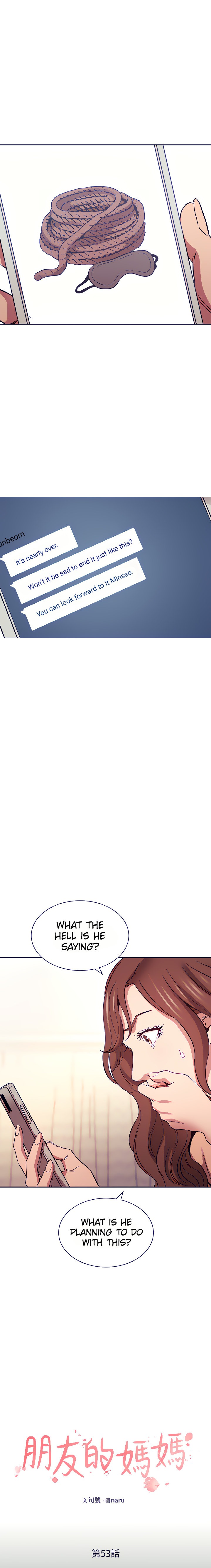 Mother Hunting - Chapter 53 [photo 2] - MangaPorn