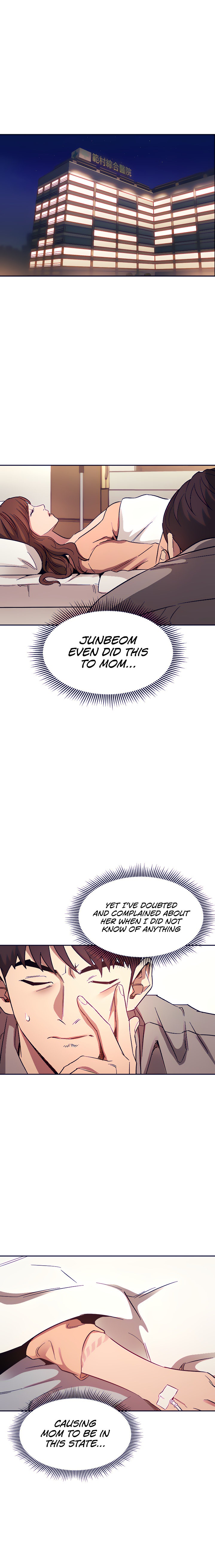 Mother Hunting - Chapter 54 [photo 2] - MangaPorn