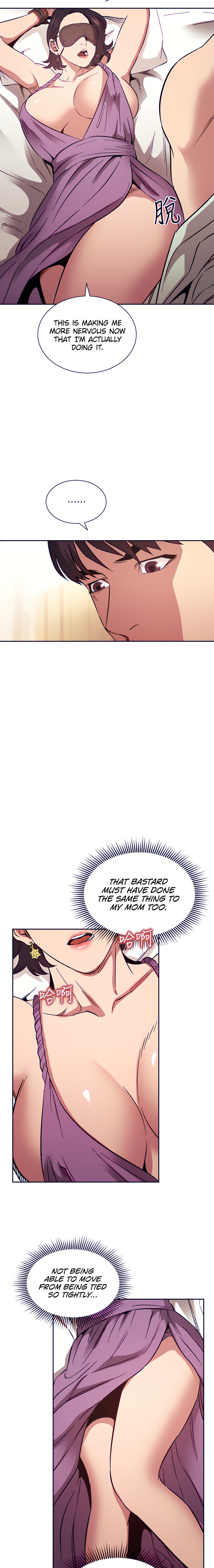 Mother Hunting - Chapter 55 [photo 8] - MangaPorn