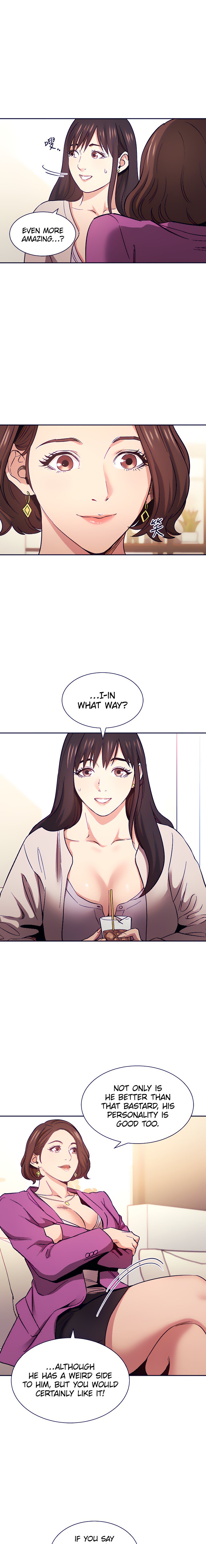 Mother Hunting - Chapter 57 [photo 13] - MangaPorn