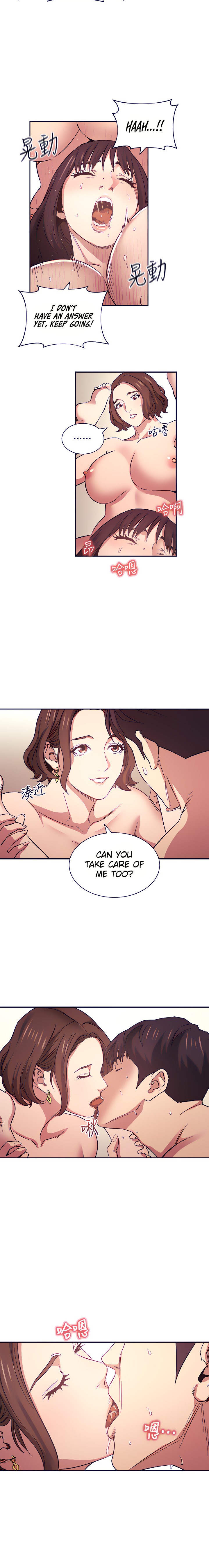 Mother Hunting - Chapter 58 [photo 16] - MangaPorn