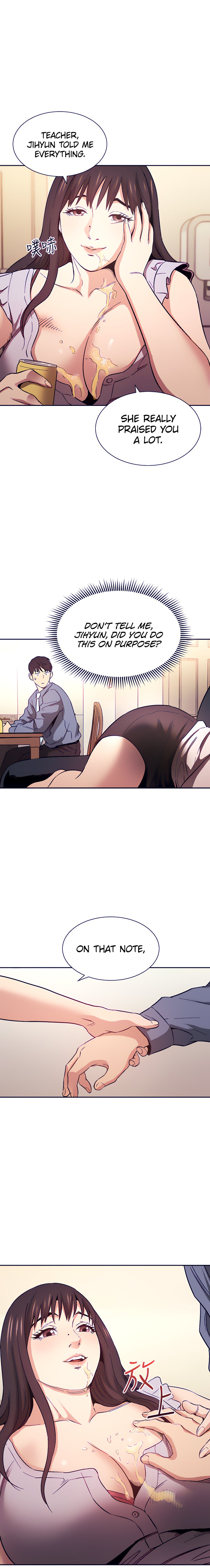 Mother Hunting - Chapter 58 [photo 2] - MangaPorn