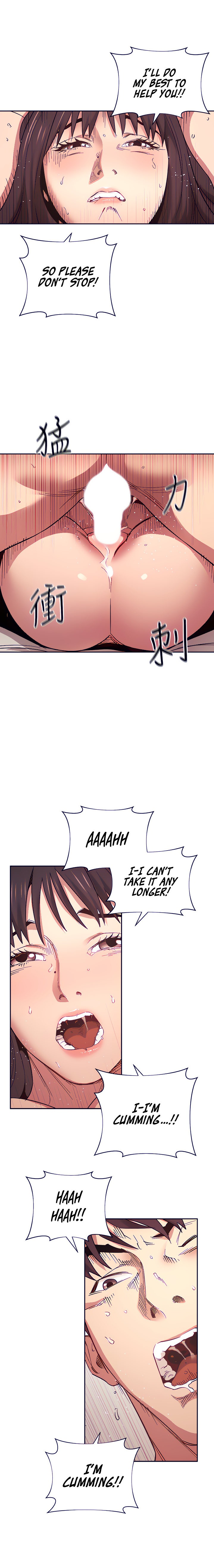 Mother Hunting - Chapter 59 [photo 3] - MangaPorn