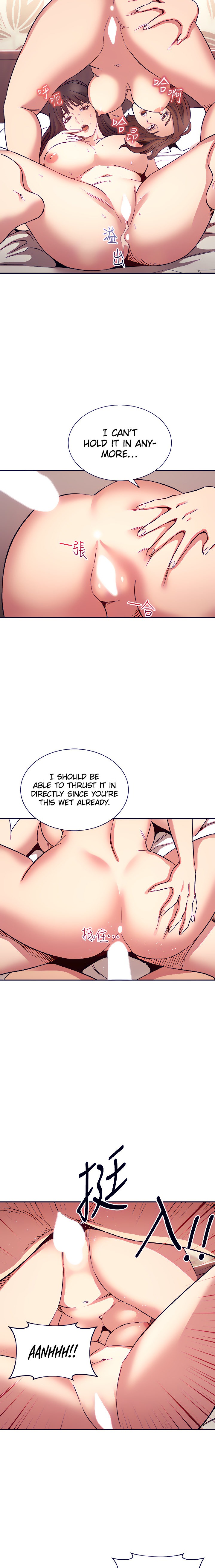 Mother Hunting - Chapter 59 [photo 5] - MangaPorn