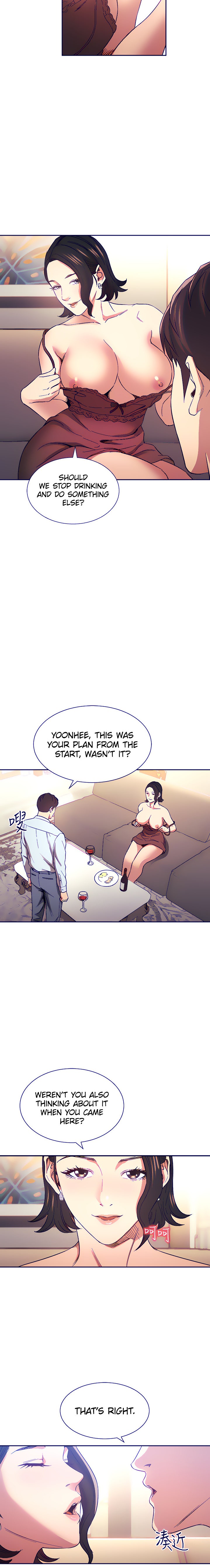 Mother Hunting - Chapter 61 [photo 13] - MangaPorn