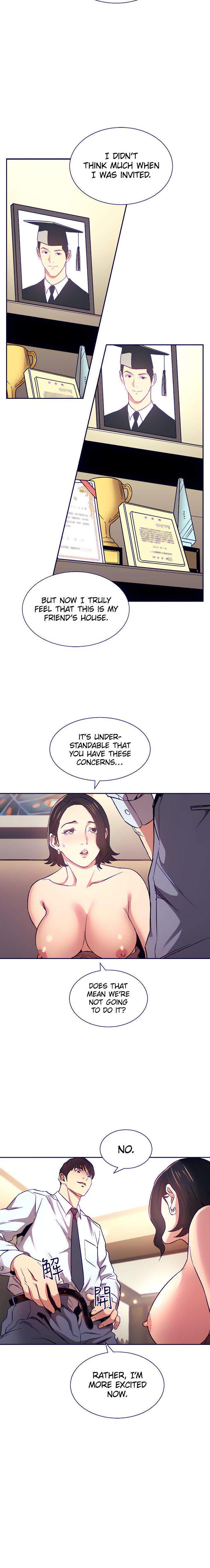 Mother Hunting - Chapter 61 [photo 16] - MangaPorn