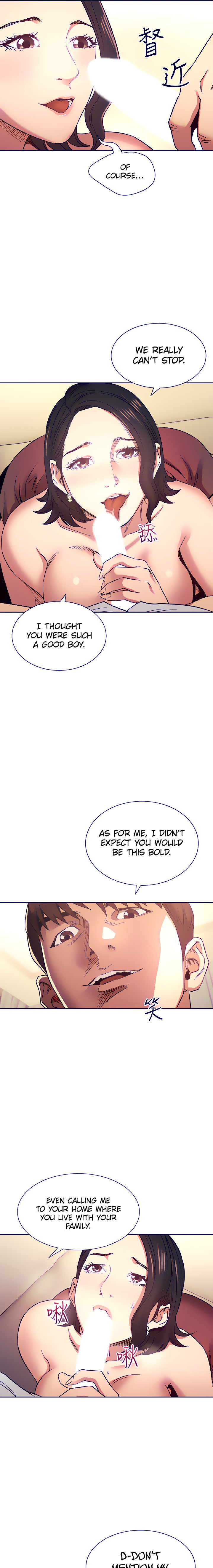 Mother Hunting - Chapter 61 [photo 17] - MangaPorn