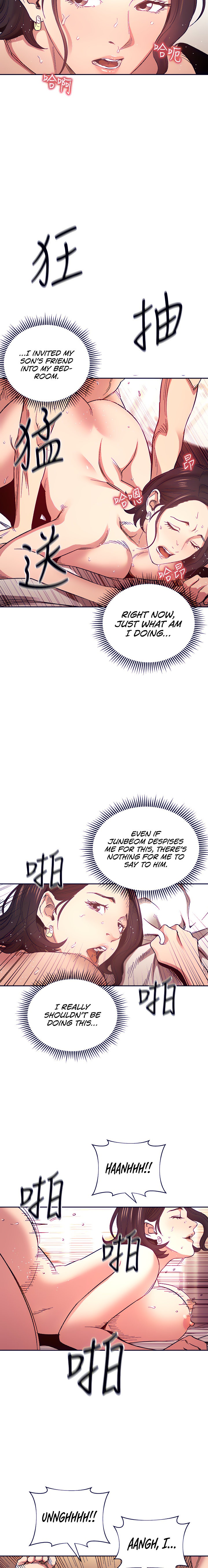 Mother Hunting - Chapter 62 [photo 15] - MangaPorn