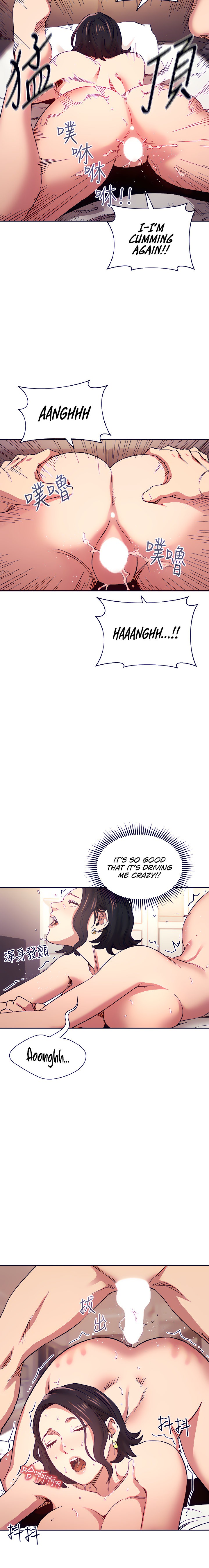 Mother Hunting - Chapter 62 [photo 16] - MangaPorn