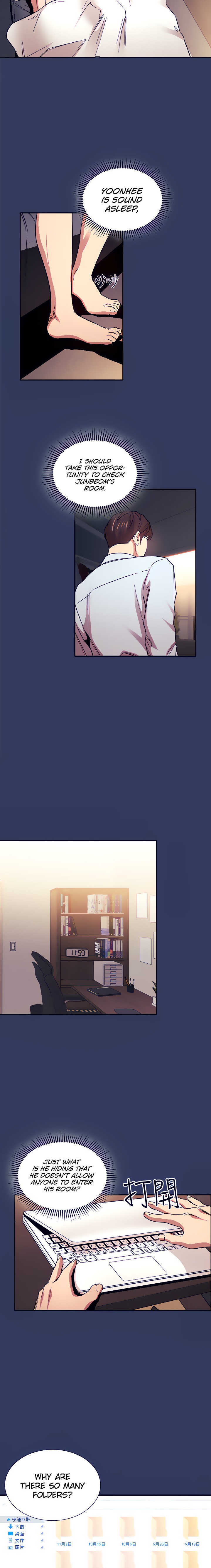 Mother Hunting - Chapter 62 [photo 18] - MangaPorn