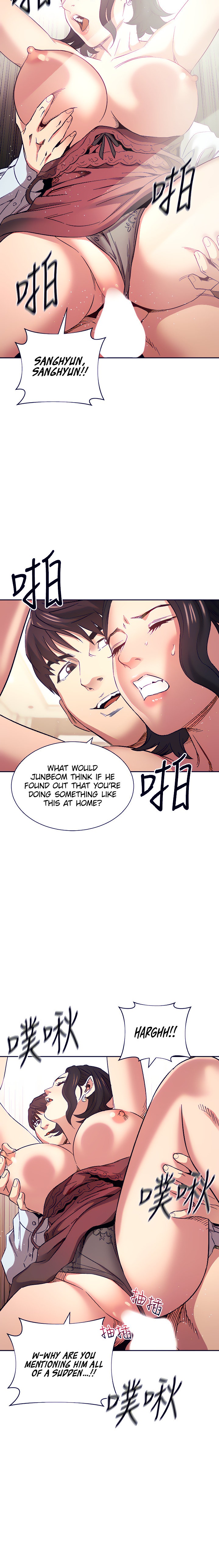 Mother Hunting - Chapter 62 [photo 3] - MangaPorn