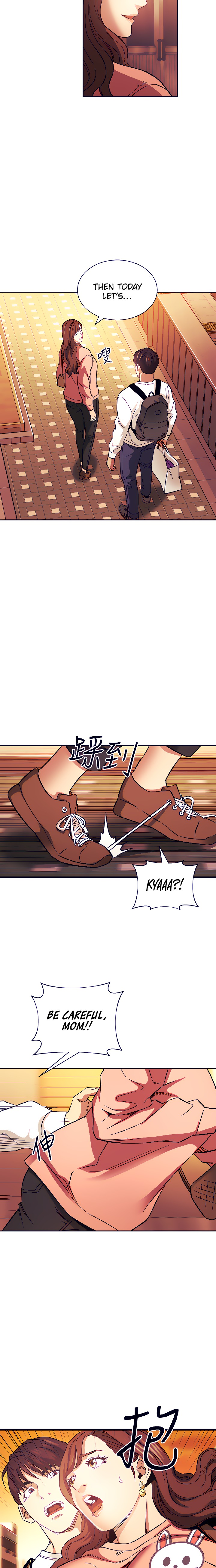 Mother Hunting - Chapter 63 [photo 14] - MangaPorn