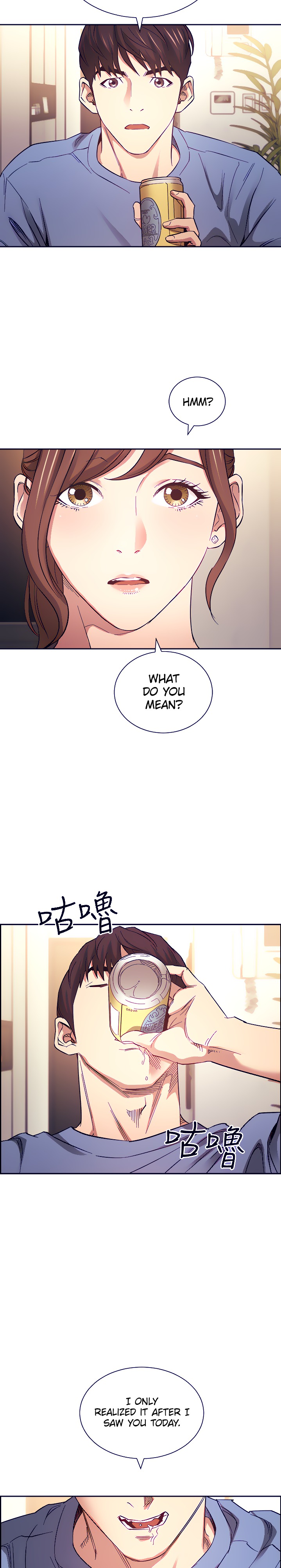 Mother Hunting - Chapter 63 [photo 19] - MangaPorn