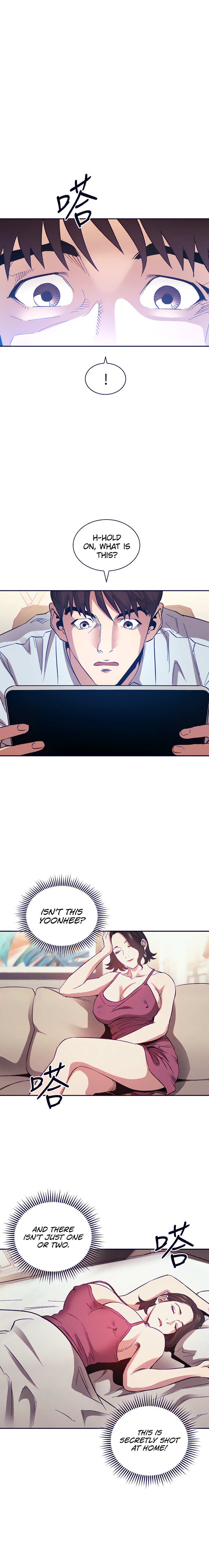 Mother Hunting - Chapter 63 [photo 2] - MangaPorn