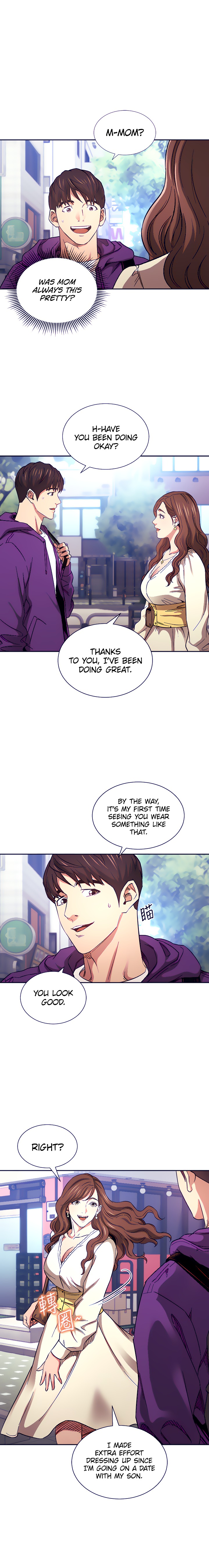 Mother Hunting - Chapter 63 [photo 6] - MangaPorn