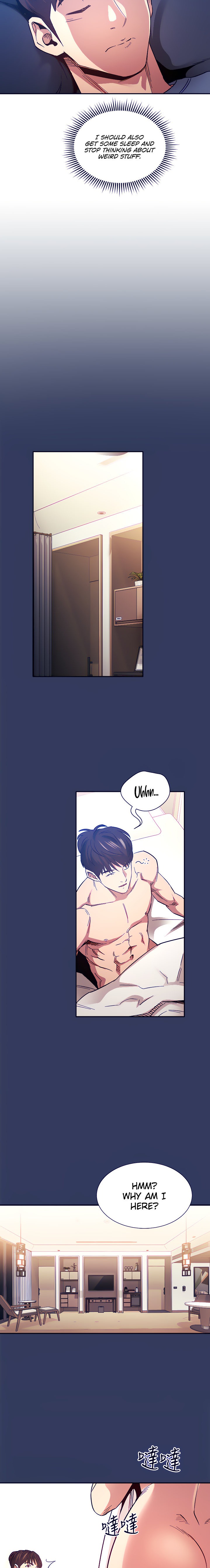 Mother Hunting - Chapter 64 [photo 10] - MangaPorn