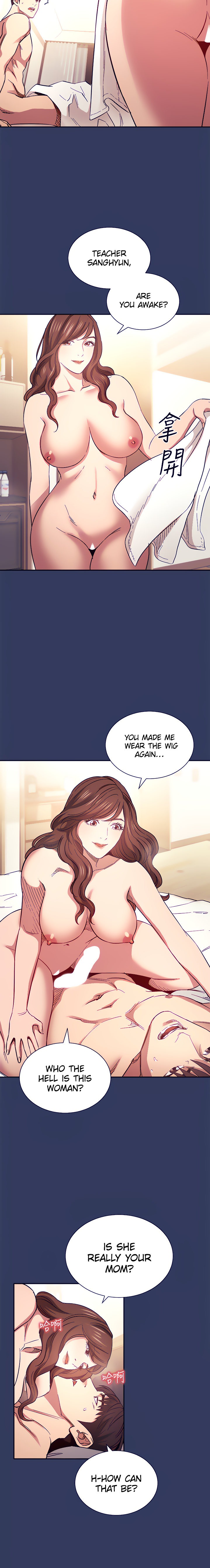 Mother Hunting - Chapter 64 [photo 11] - MangaPorn