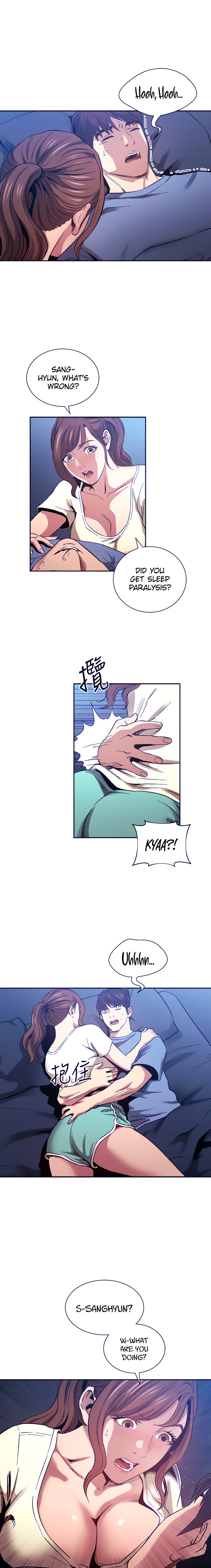 Mother Hunting - Chapter 64 [photo 13] - MangaPorn