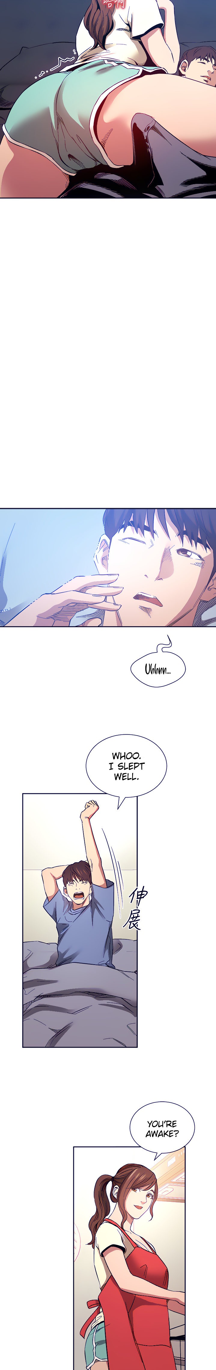 Mother Hunting - Chapter 64 [photo 18] - MangaPorn