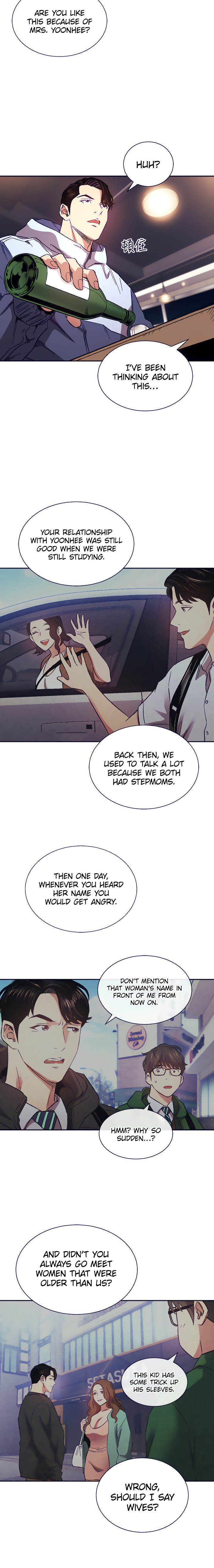 Mother Hunting - Chapter 65 [photo 14] - MangaPorn