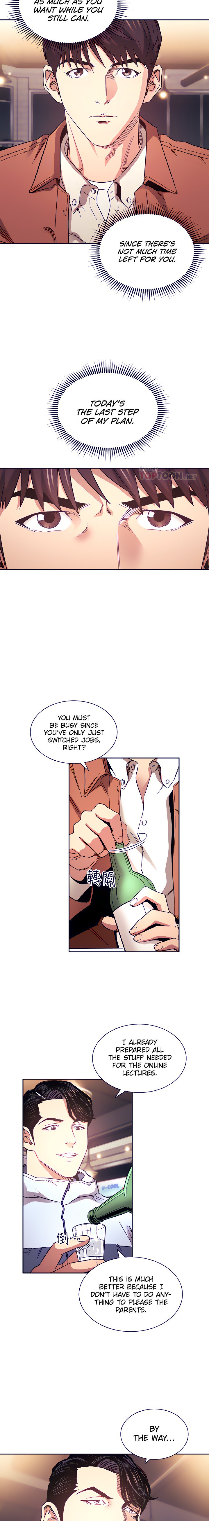 Mother Hunting - Chapter 65 [photo 4] - MangaPorn